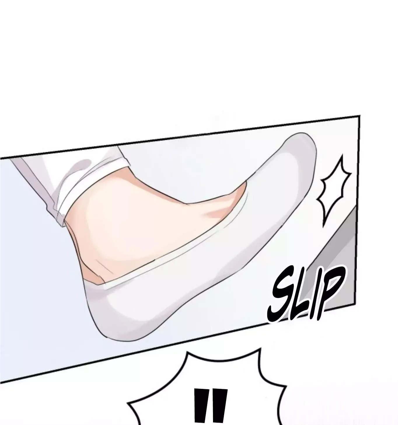 The Essence Of A Perfect Marriage Chapter 10.5 page 2