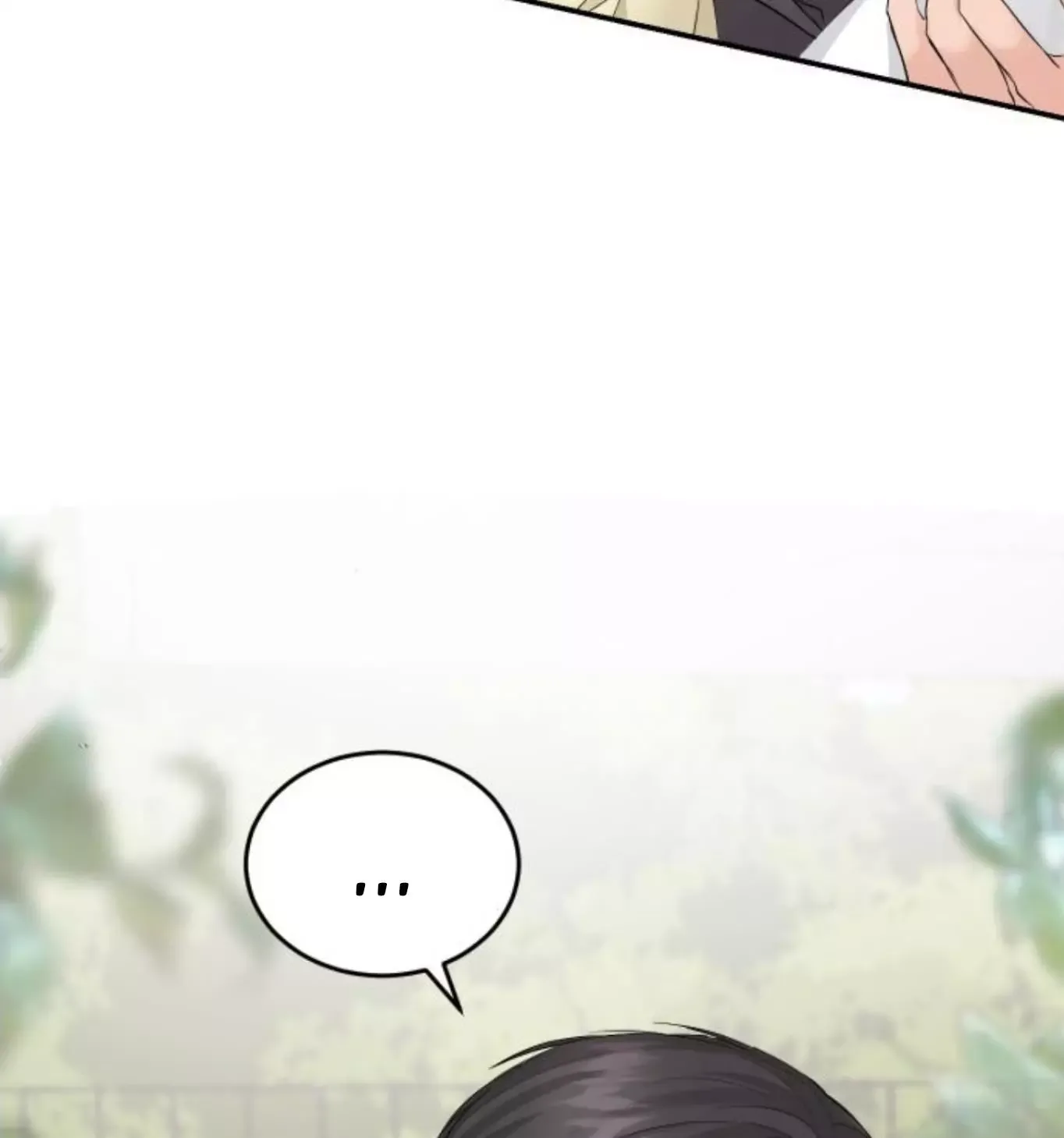 The Essence Of A Perfect Marriage Chapter 10.5 page 18
