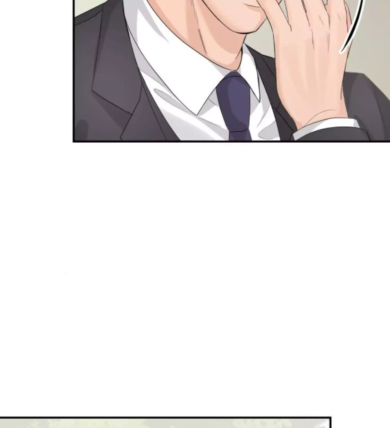 The Essence Of A Perfect Marriage Chapter 10.5 page 27