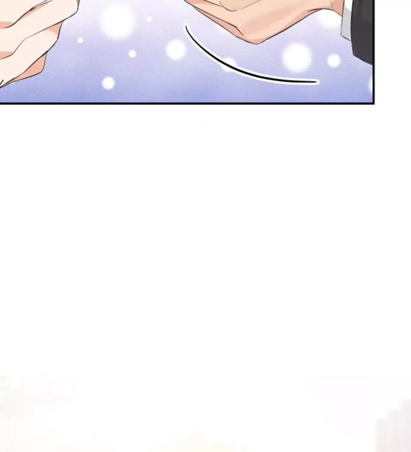 The Essence Of A Perfect Marriage Chapter 10.5 page 37