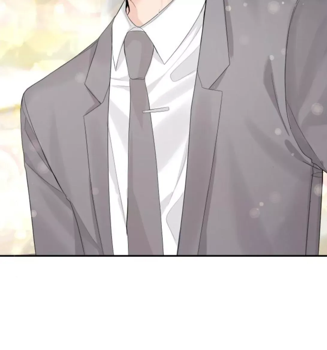 The Essence Of A Perfect Marriage Chapter 11.1 page 61