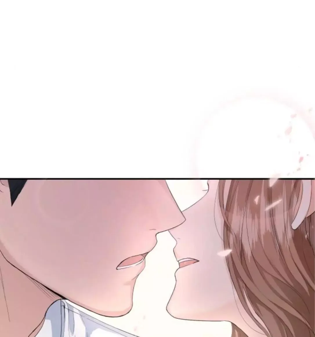 The Essence Of A Perfect Marriage Chapter 12 page 34