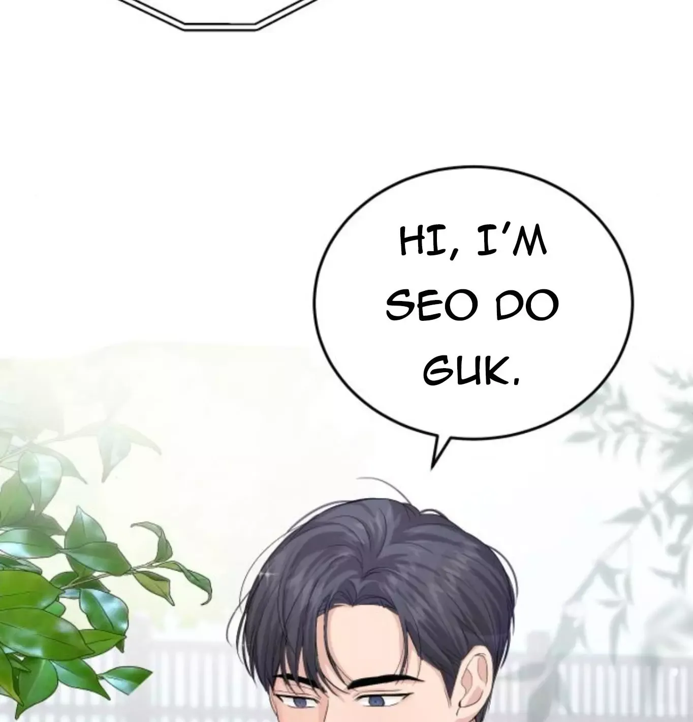The Essence Of A Perfect Marriage Chapter 10.5 page 43