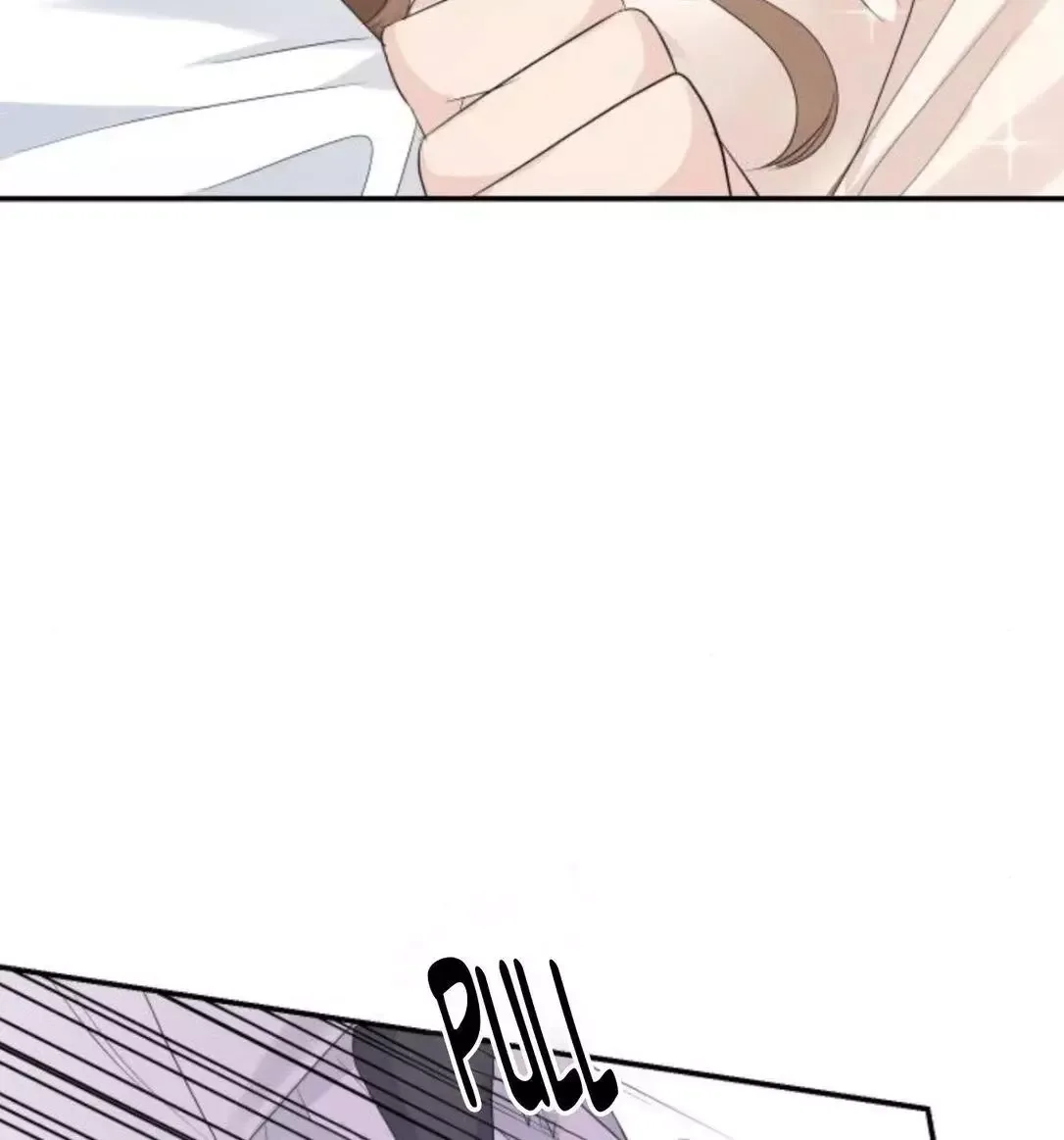 The Essence Of A Perfect Marriage Chapter 12 page 28
