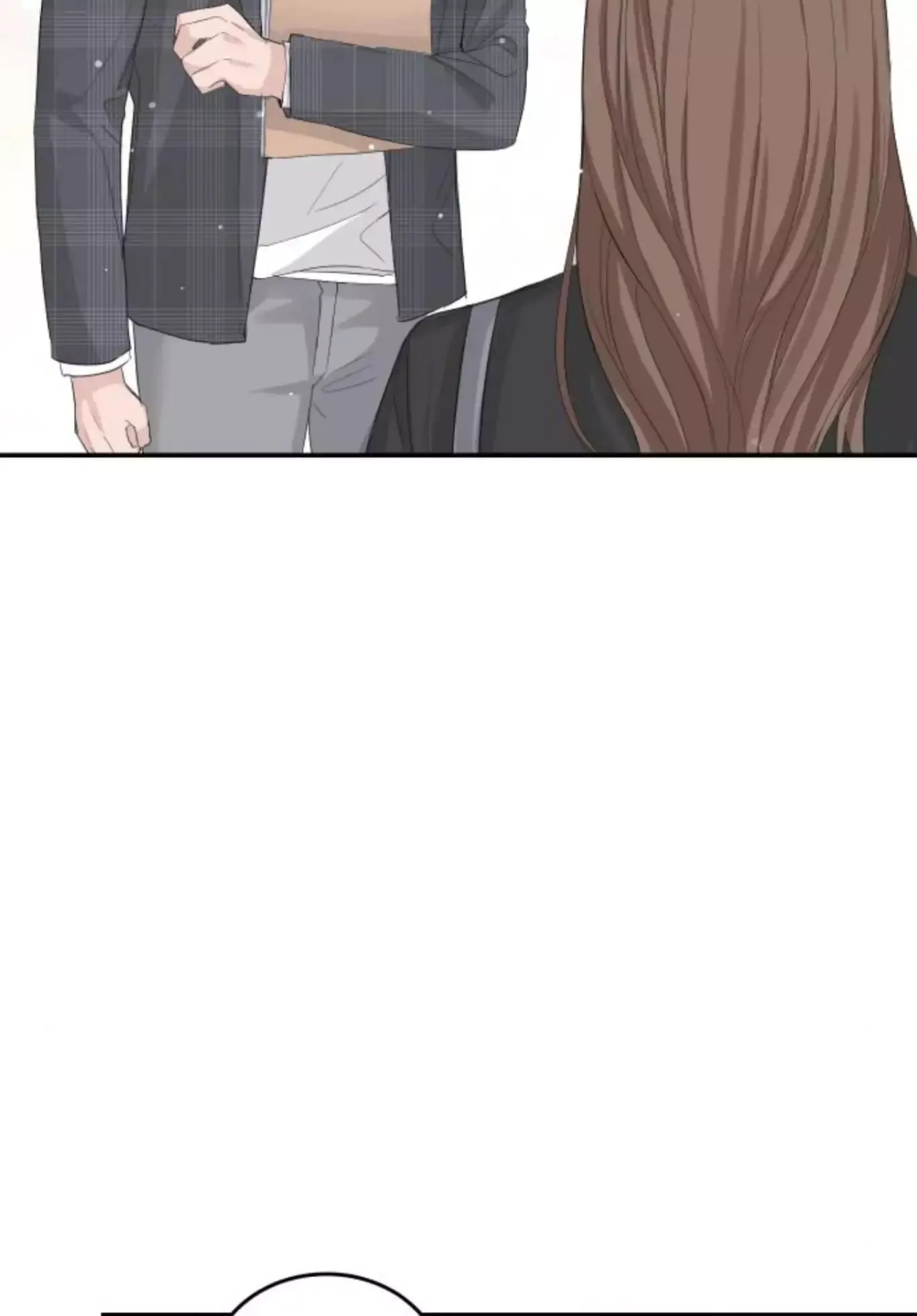 The Essence Of A Perfect Marriage Chapter 14 page 10