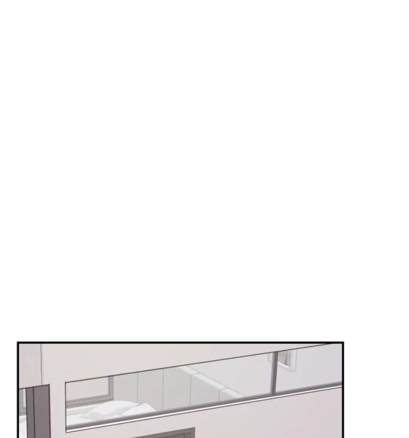 The Essence Of A Perfect Marriage Chapter 10.5 page 73
