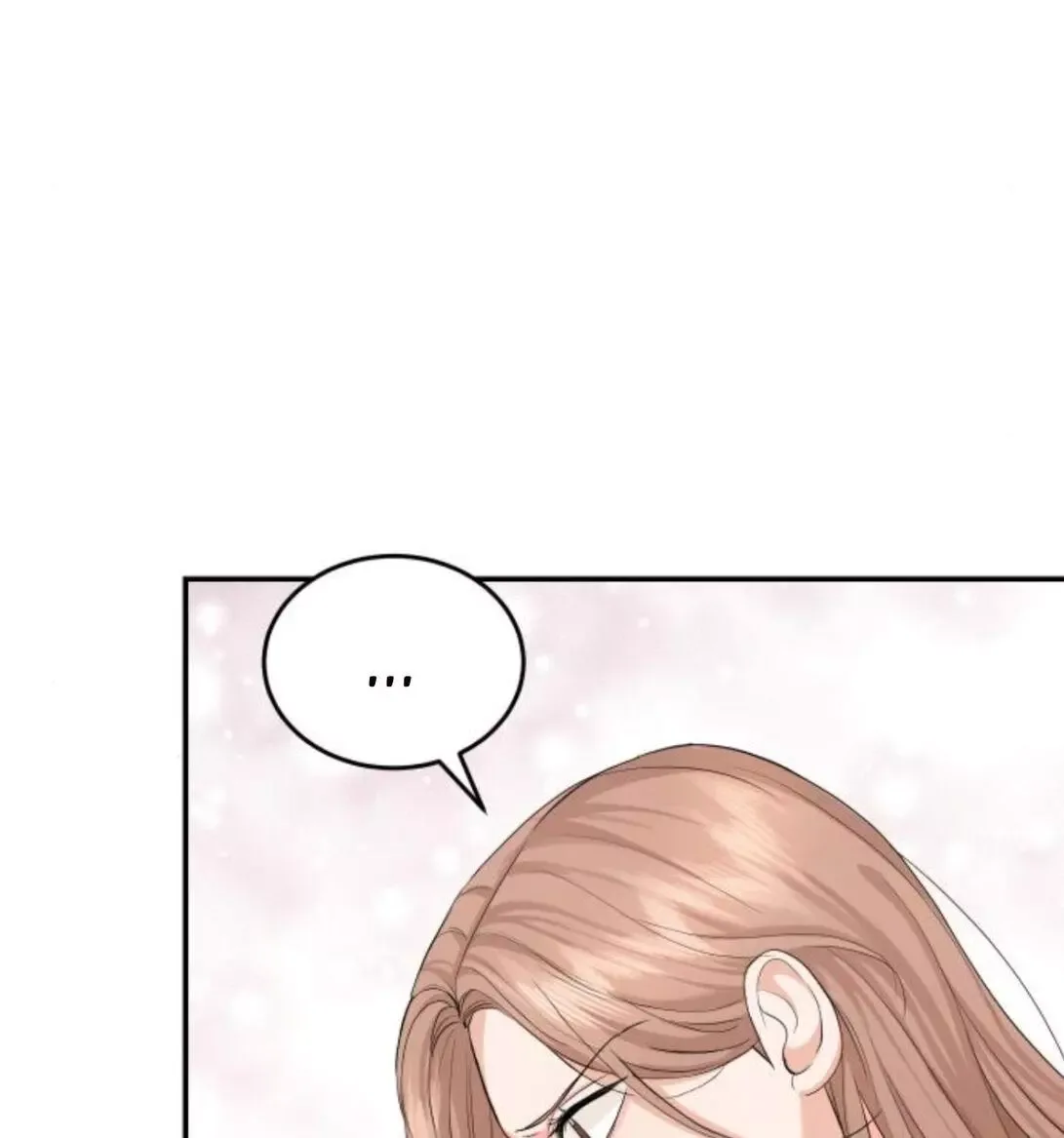The Essence Of A Perfect Marriage Chapter 11 page 89