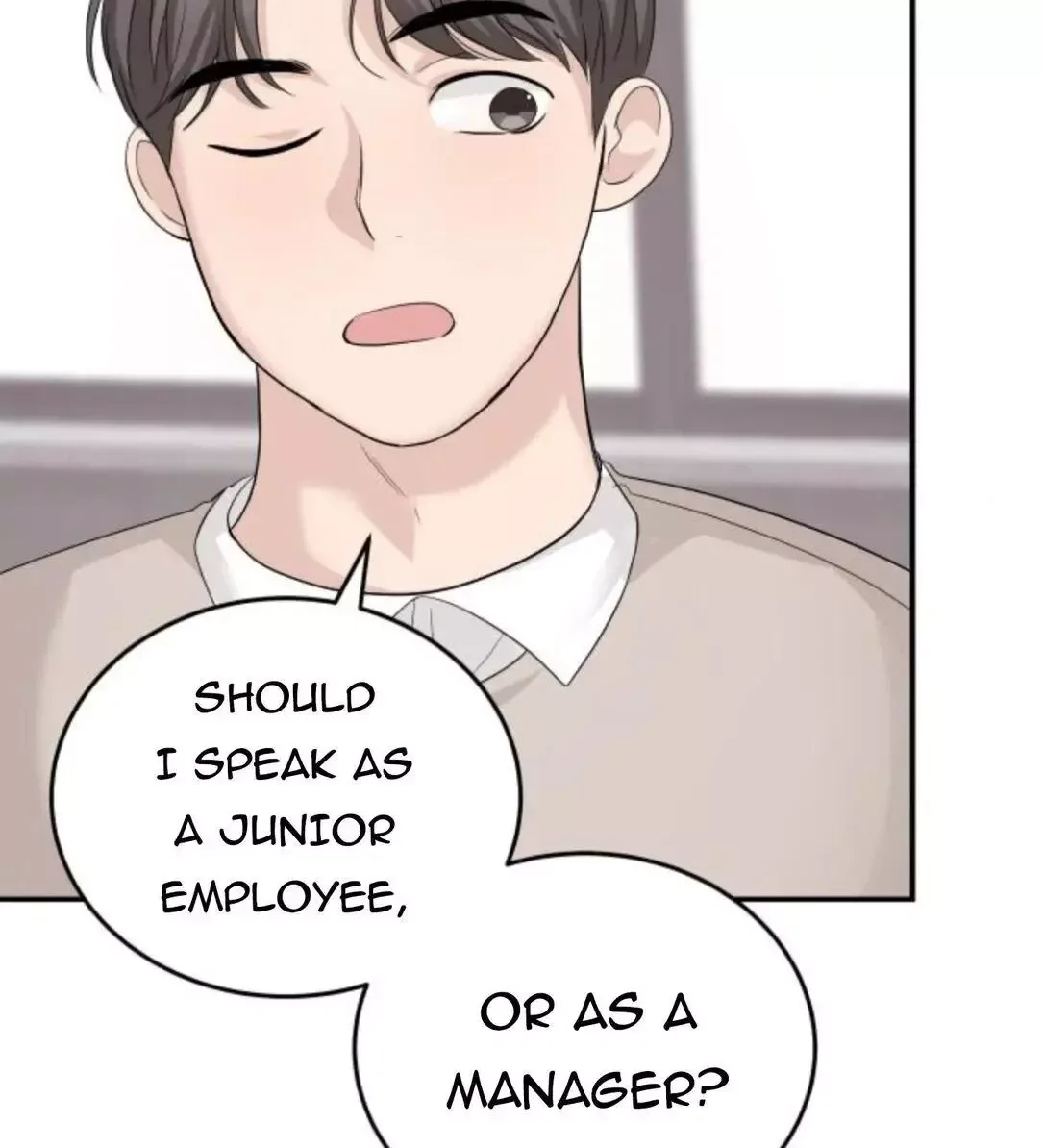The Essence Of A Perfect Marriage Chapter 12 page 71