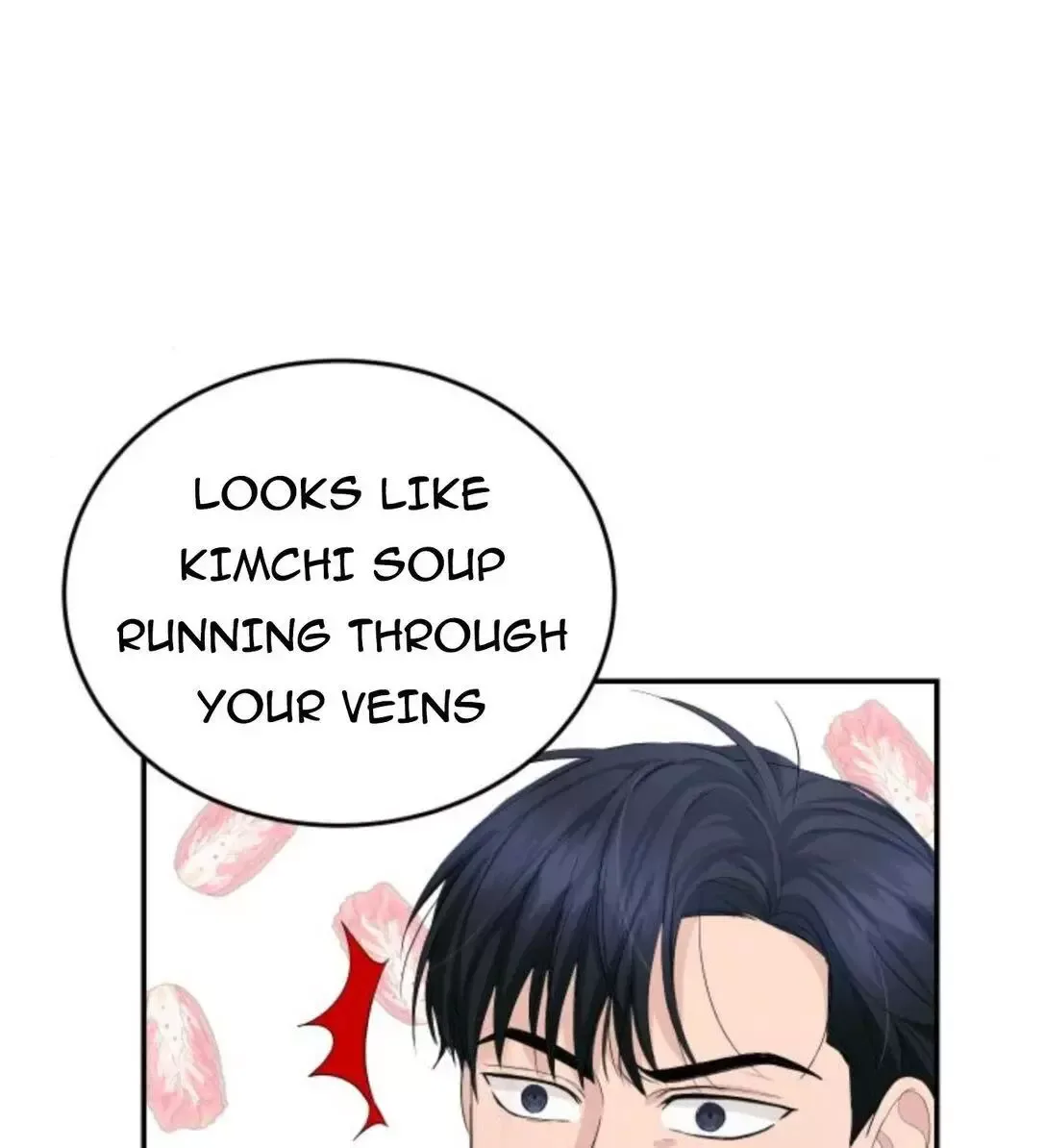 The Essence Of A Perfect Marriage Chapter 12 page 74