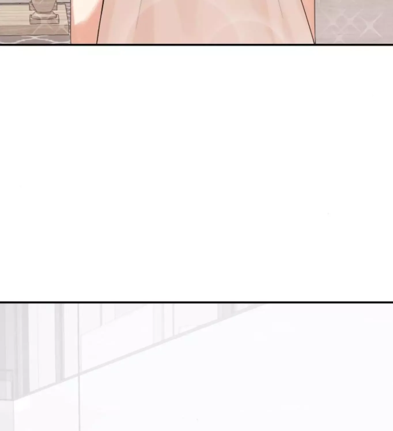 The Essence Of A Perfect Marriage Chapter 10.5 page 87