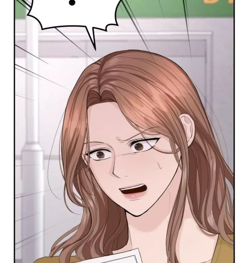 The Essence Of A Perfect Marriage Chapter 15 page 7