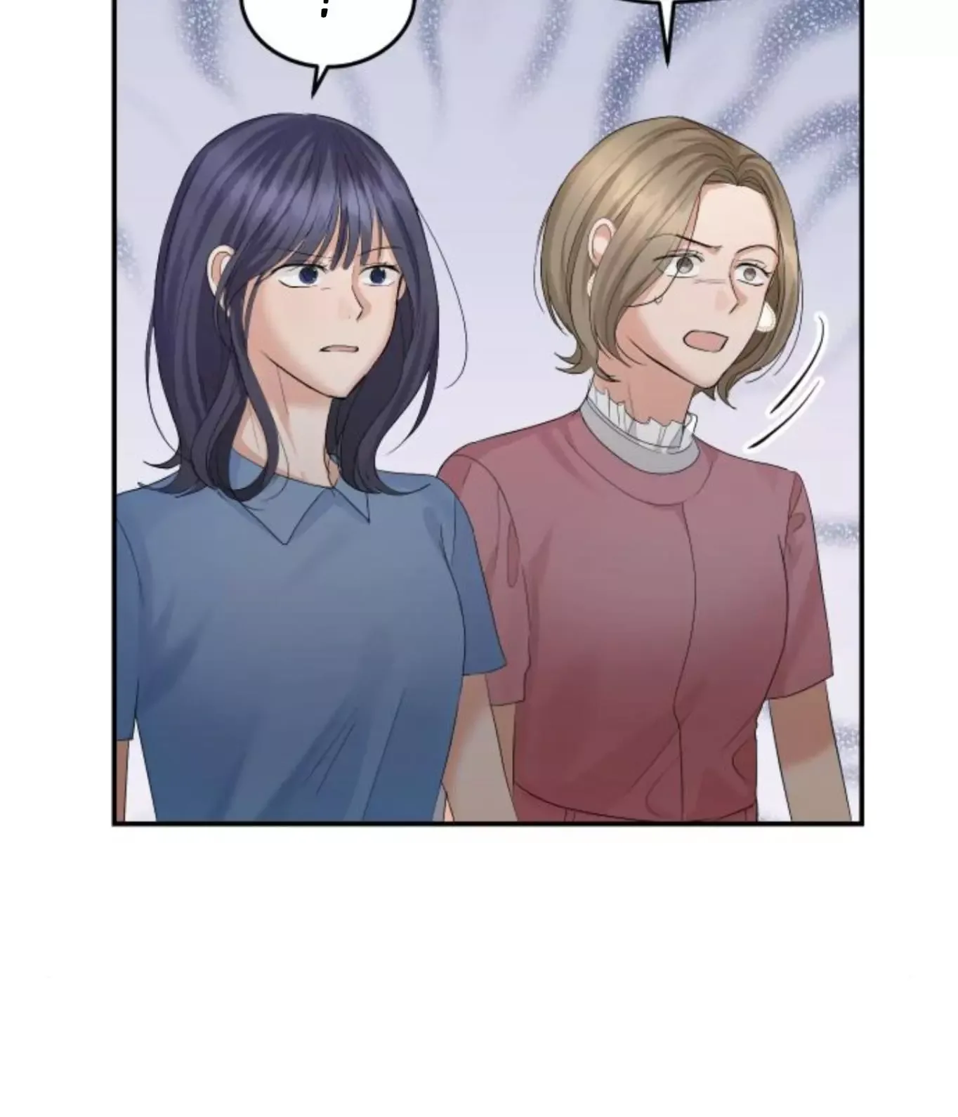 The Essence Of A Perfect Marriage Chapter 10.5 page 105