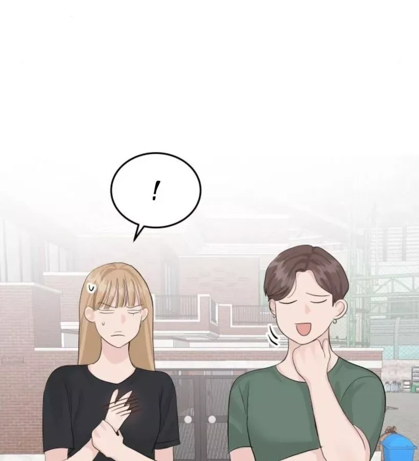 The Essence Of A Perfect Marriage Chapter 15 page 49
