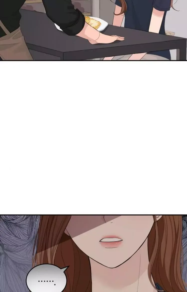 The Essence Of A Perfect Marriage Chapter 20 page 2
