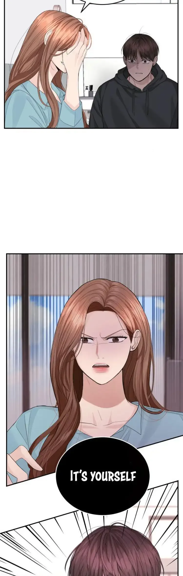 The Essence Of A Perfect Marriage Chapter 17 page 7