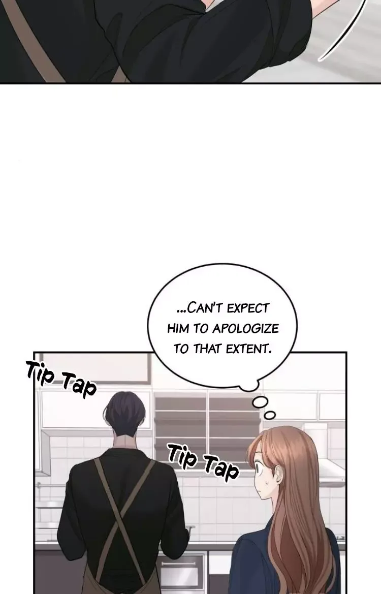 The Essence Of A Perfect Marriage Chapter 20 page 15