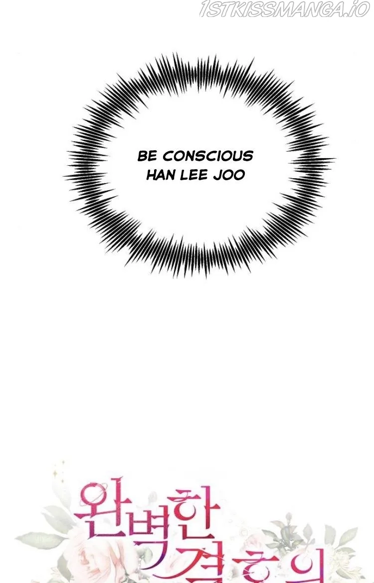 The Essence Of A Perfect Marriage Chapter 23 page 13