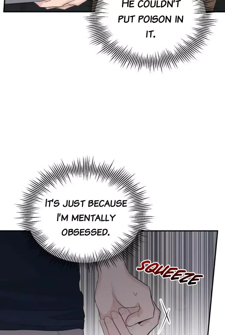 The Essence Of A Perfect Marriage Chapter 20 page 32