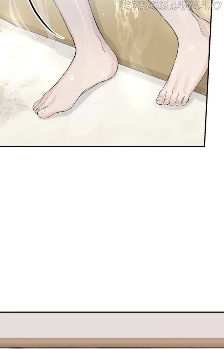 The Essence Of A Perfect Marriage Chapter 23 page 10
