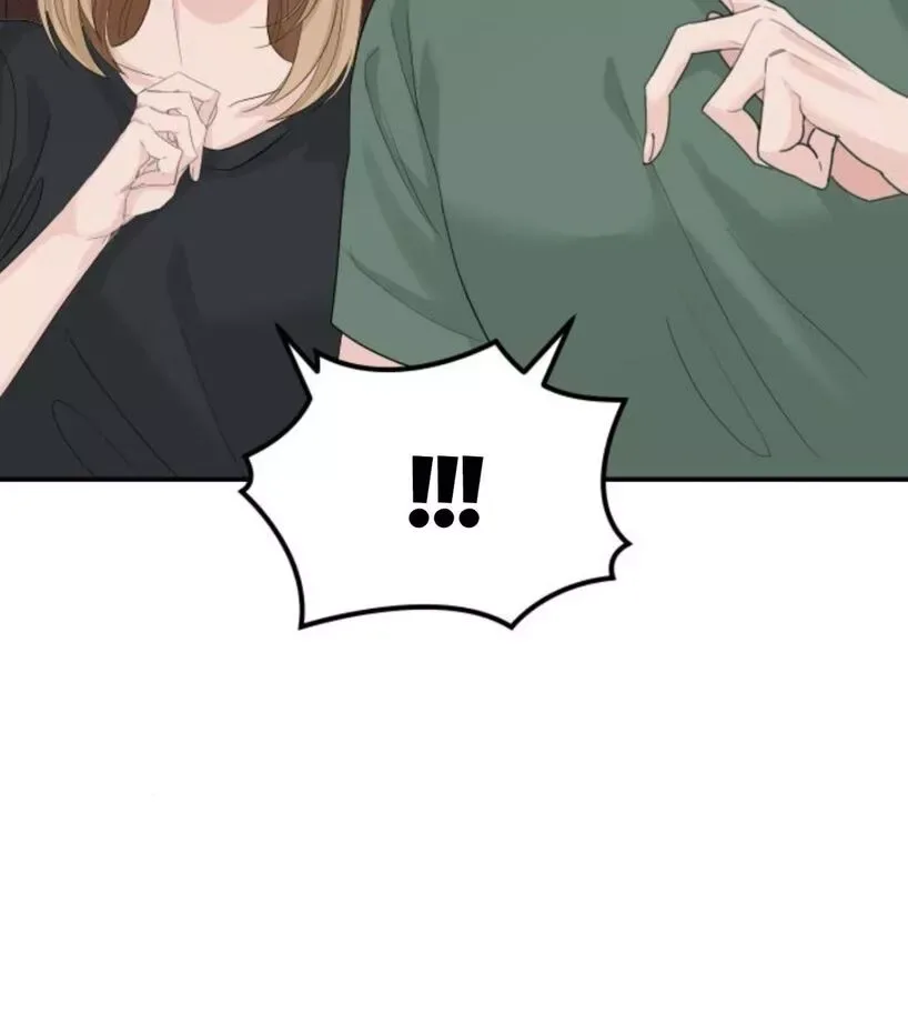 The Essence Of A Perfect Marriage Chapter 15 page 120