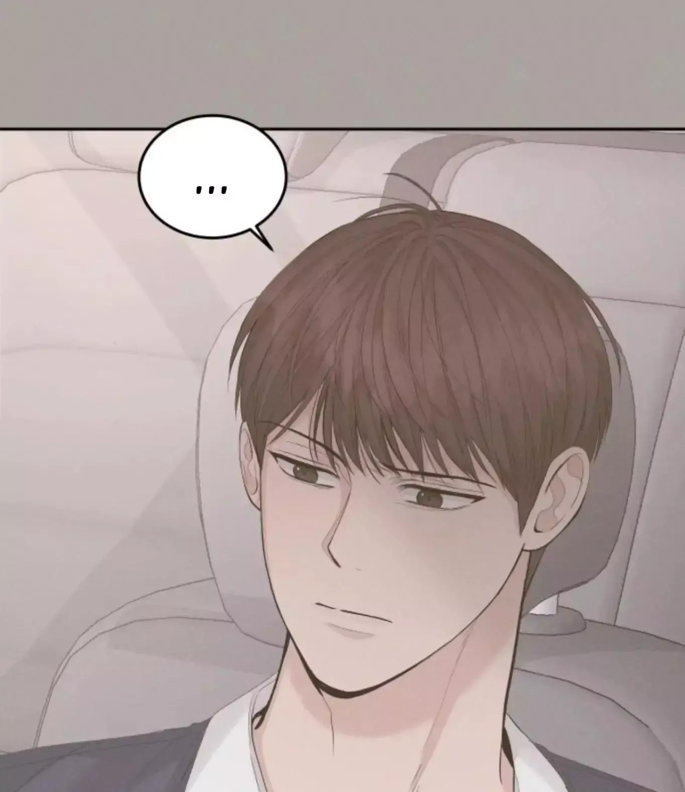 The Essence Of A Perfect Marriage Chapter 14 page 110
