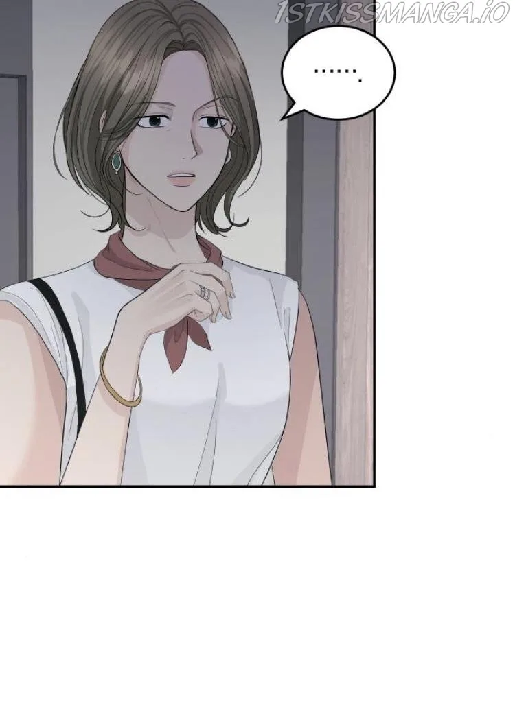 The Essence Of A Perfect Marriage Chapter 23 page 32