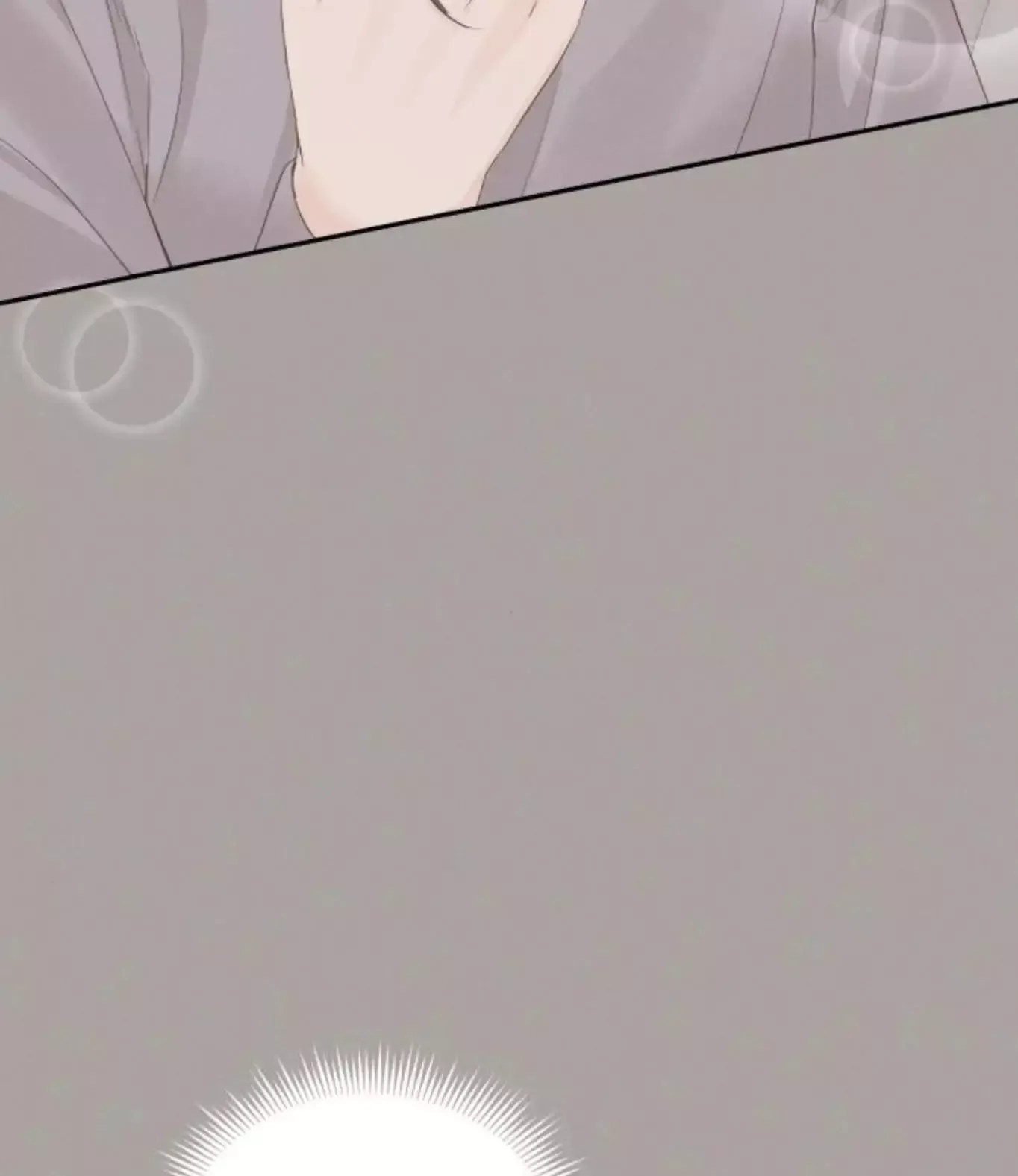 The Essence Of A Perfect Marriage Chapter 14 page 116