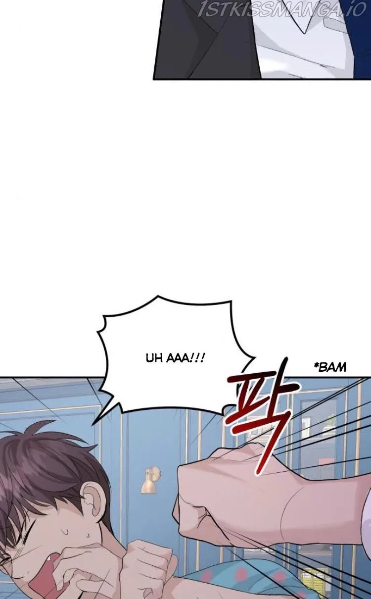 The Essence Of A Perfect Marriage Chapter 24 page 12