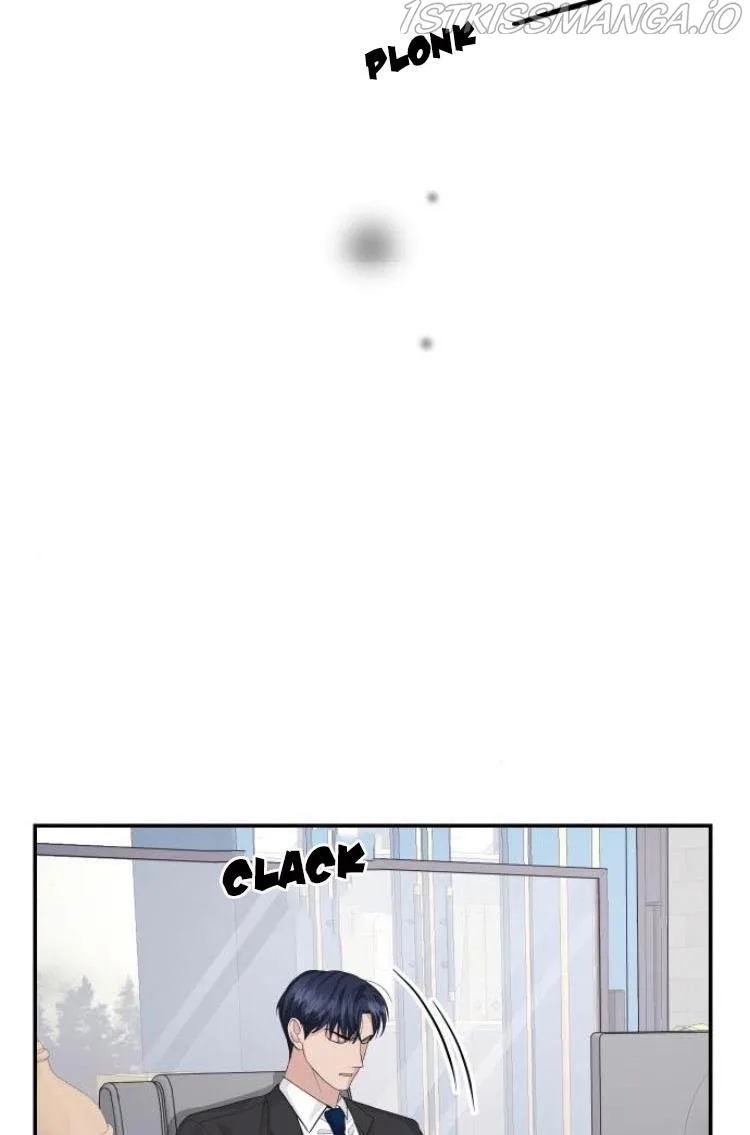 The Essence Of A Perfect Marriage Chapter 24 page 24
