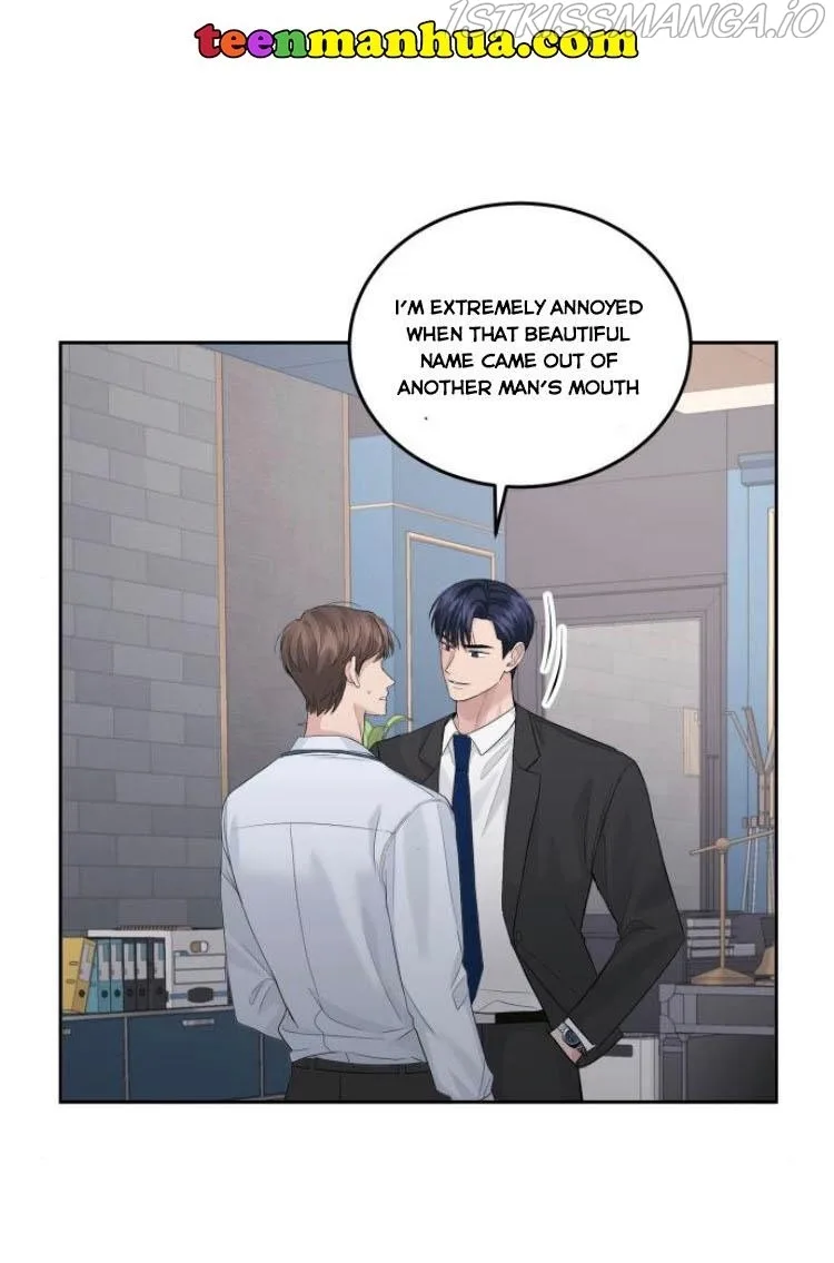 The Essence Of A Perfect Marriage Chapter 24 page 15
