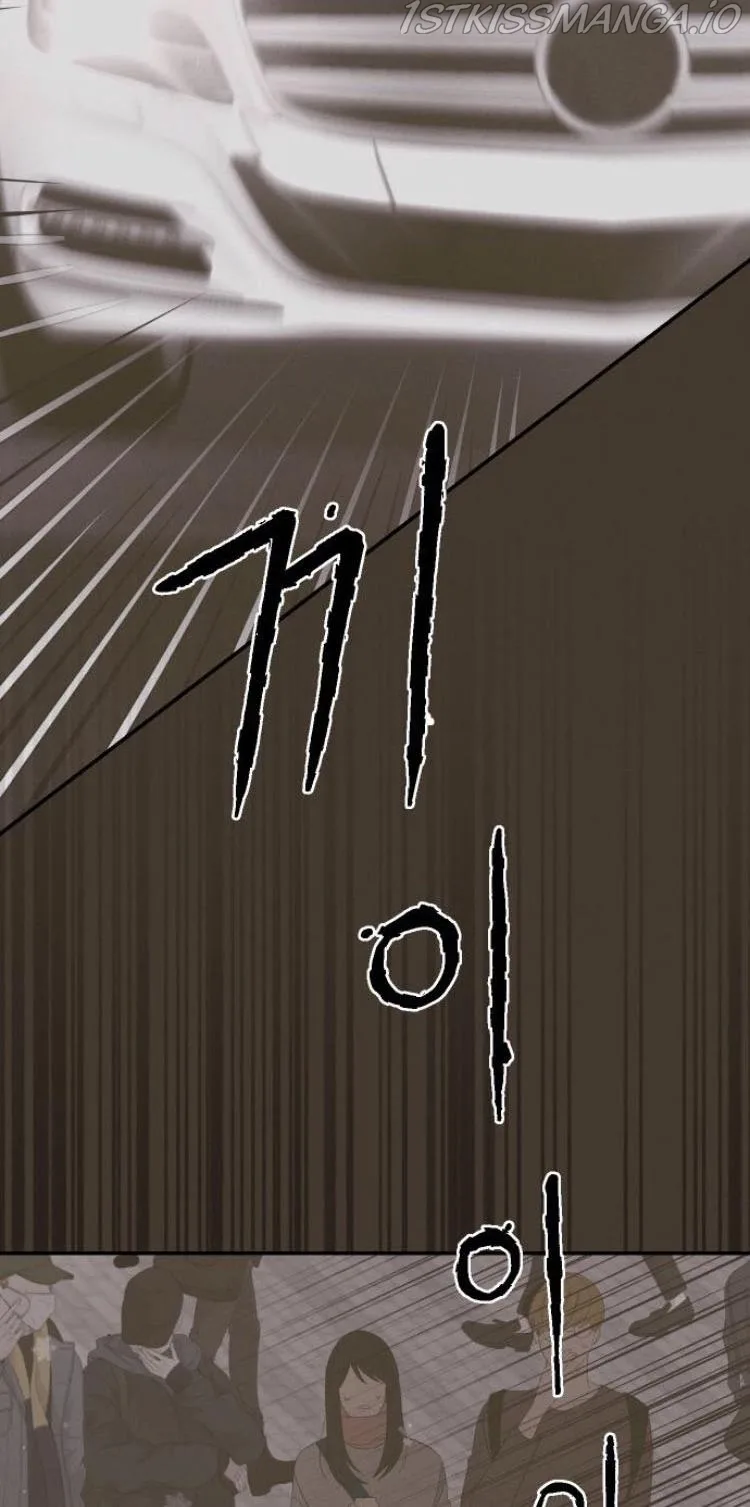 The Essence Of A Perfect Marriage Chapter 24 page 40