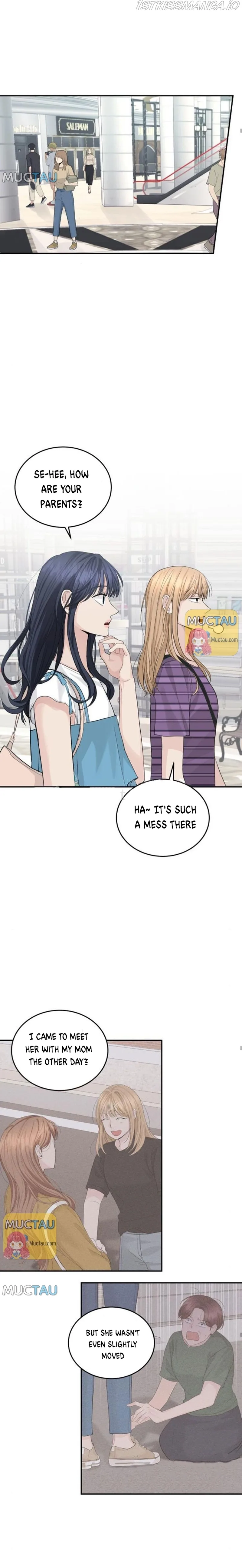 The Essence Of A Perfect Marriage Chapter 25 page 5