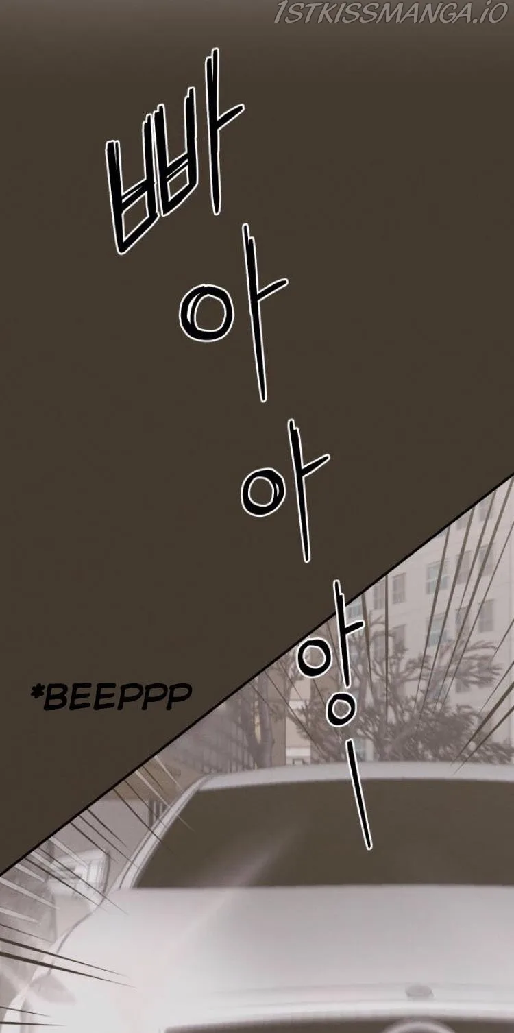 The Essence Of A Perfect Marriage Chapter 24 page 39