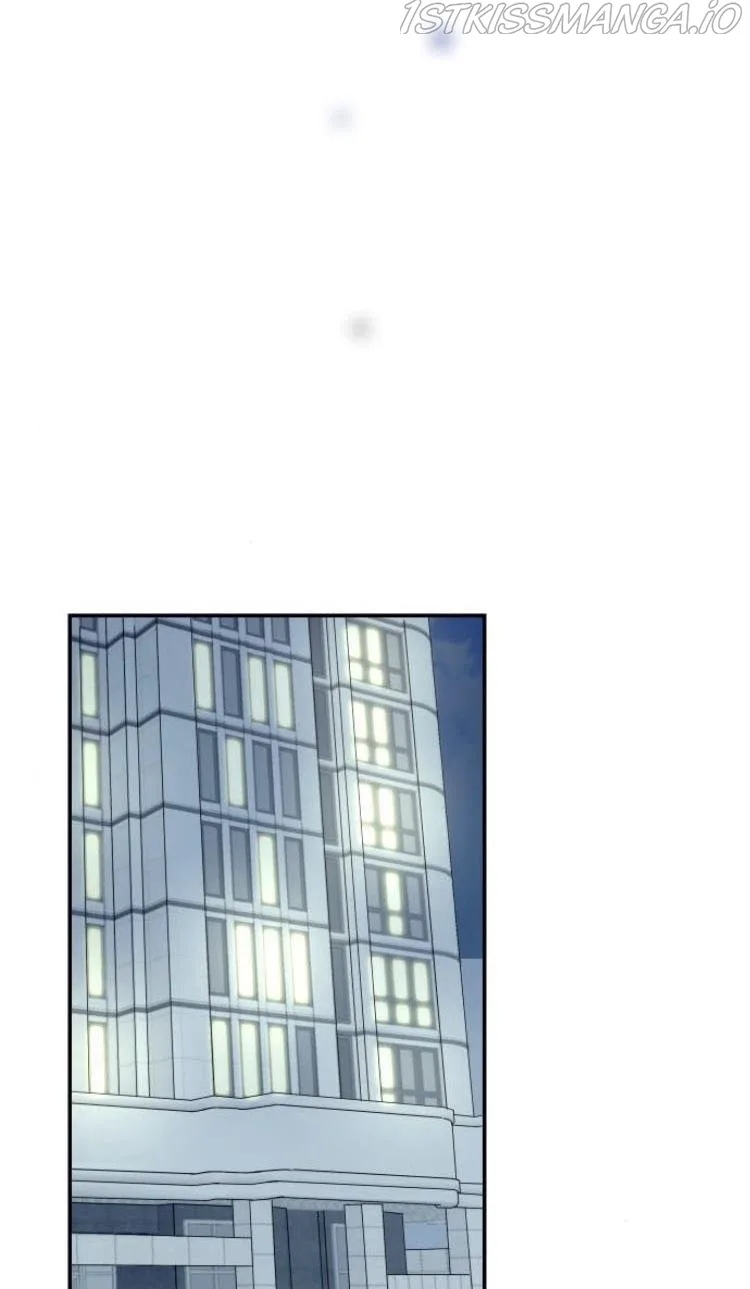 The Essence Of A Perfect Marriage Chapter 24 page 57