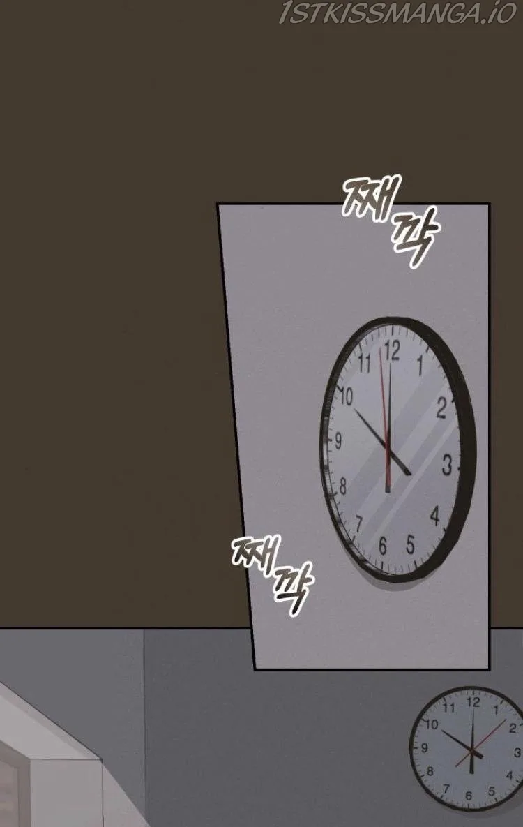 The Essence Of A Perfect Marriage Chapter 24 page 67
