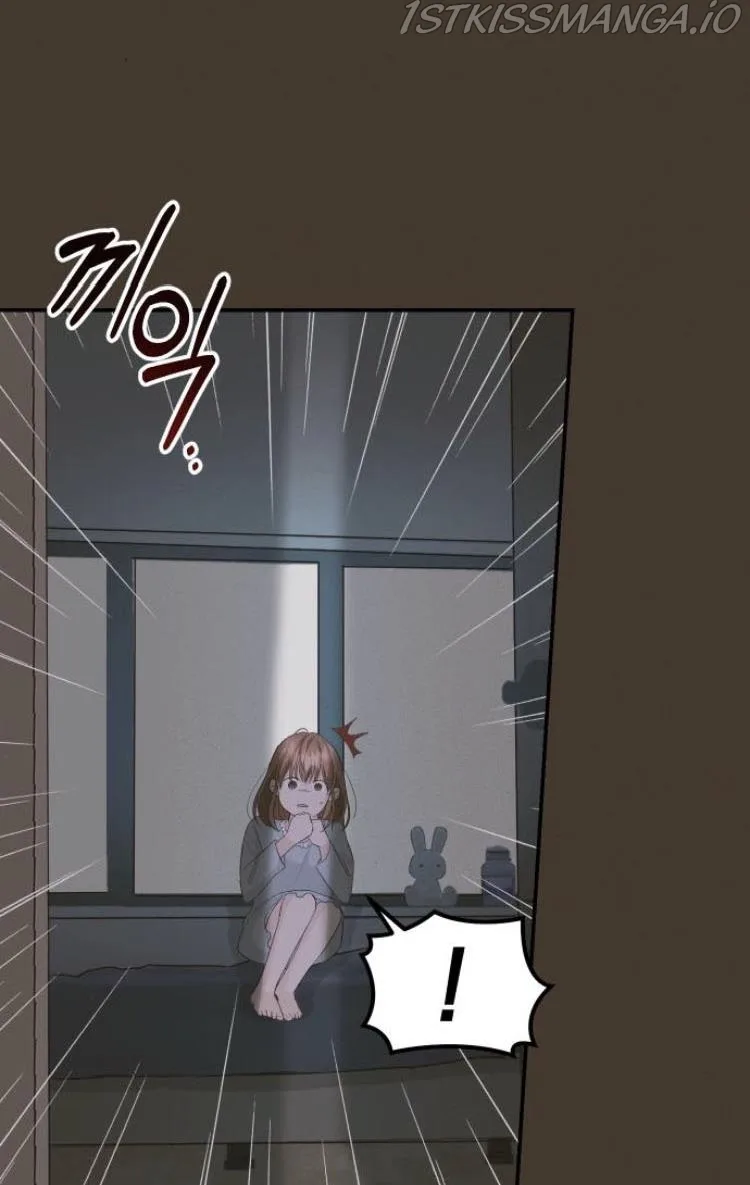 The Essence Of A Perfect Marriage Chapter 24 page 69