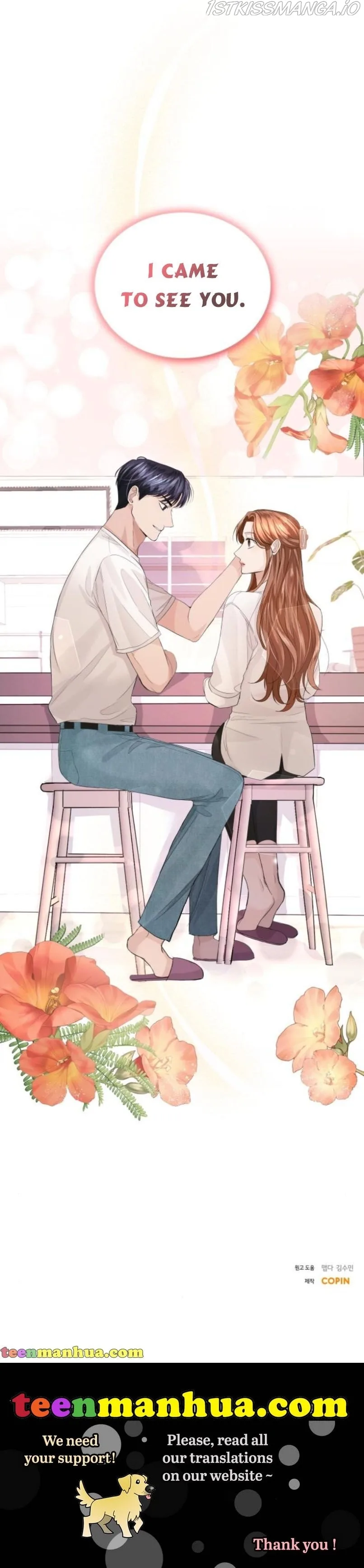The Essence Of A Perfect Marriage Chapter 32 page 7