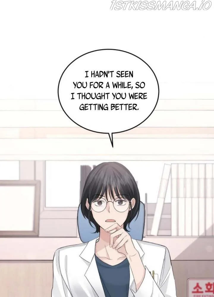 The Essence Of A Perfect Marriage Chapter 31 page 3