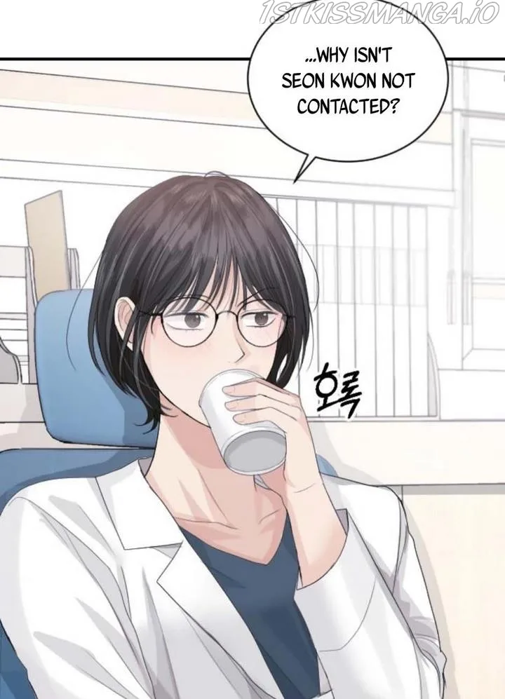 The Essence Of A Perfect Marriage Chapter 31 page 11