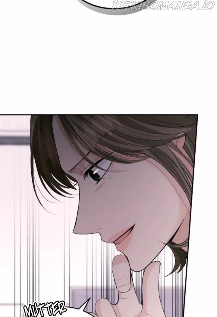 The Essence Of A Perfect Marriage Chapter 33 page 33