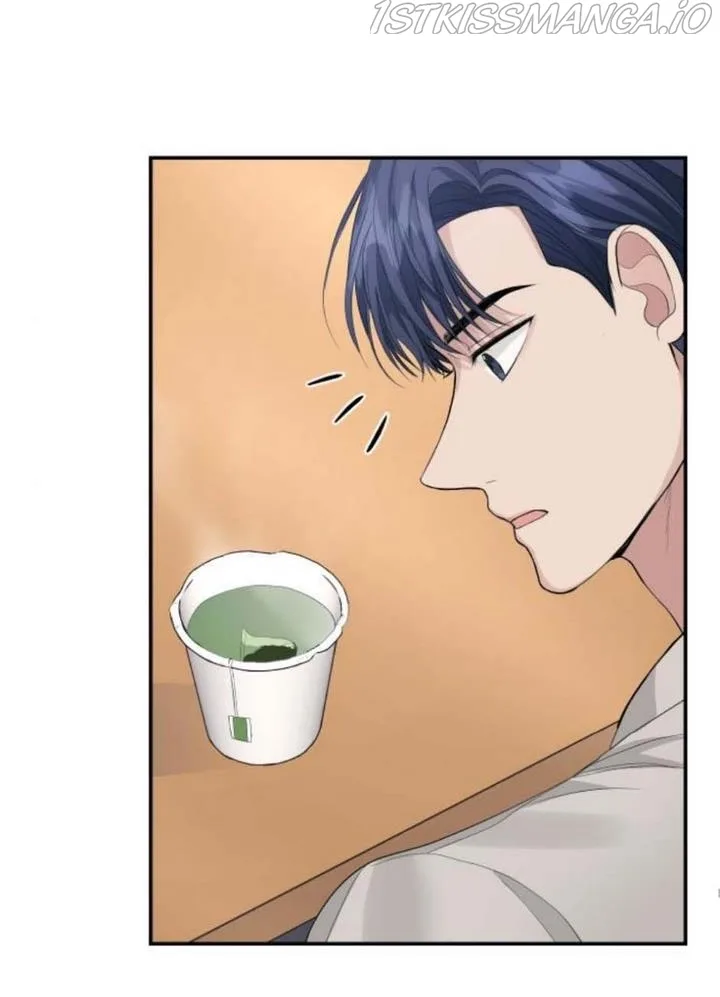 The Essence Of A Perfect Marriage Chapter 31 page 6