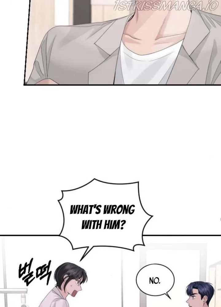 The Essence Of A Perfect Marriage Chapter 31 page 13
