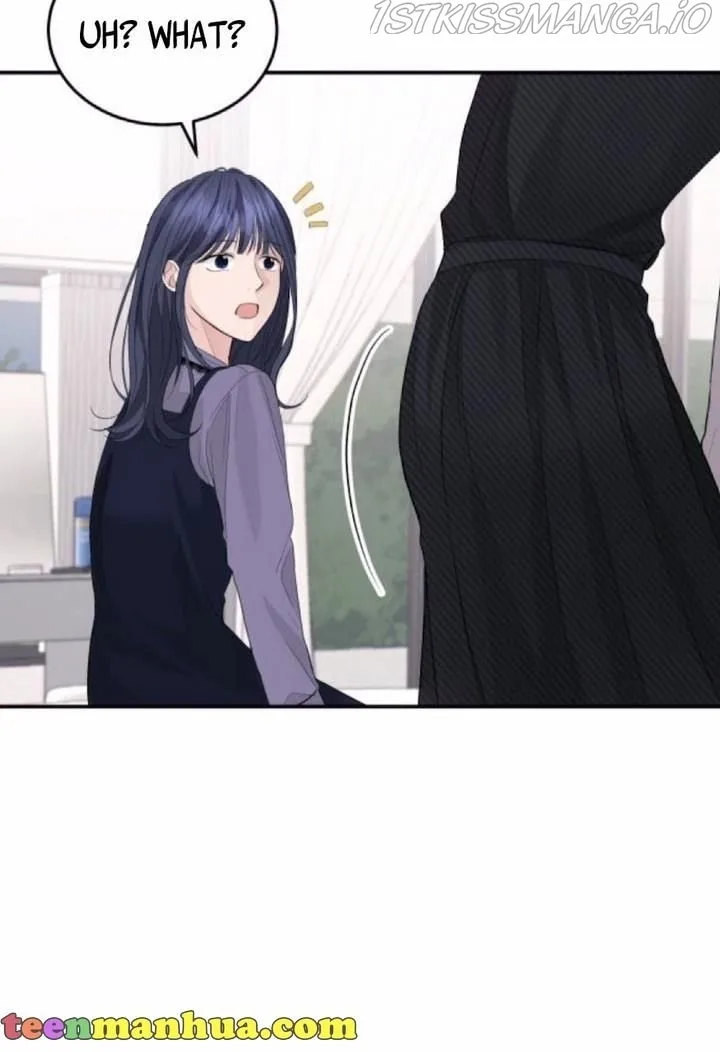The Essence Of A Perfect Marriage Chapter 33 page 35