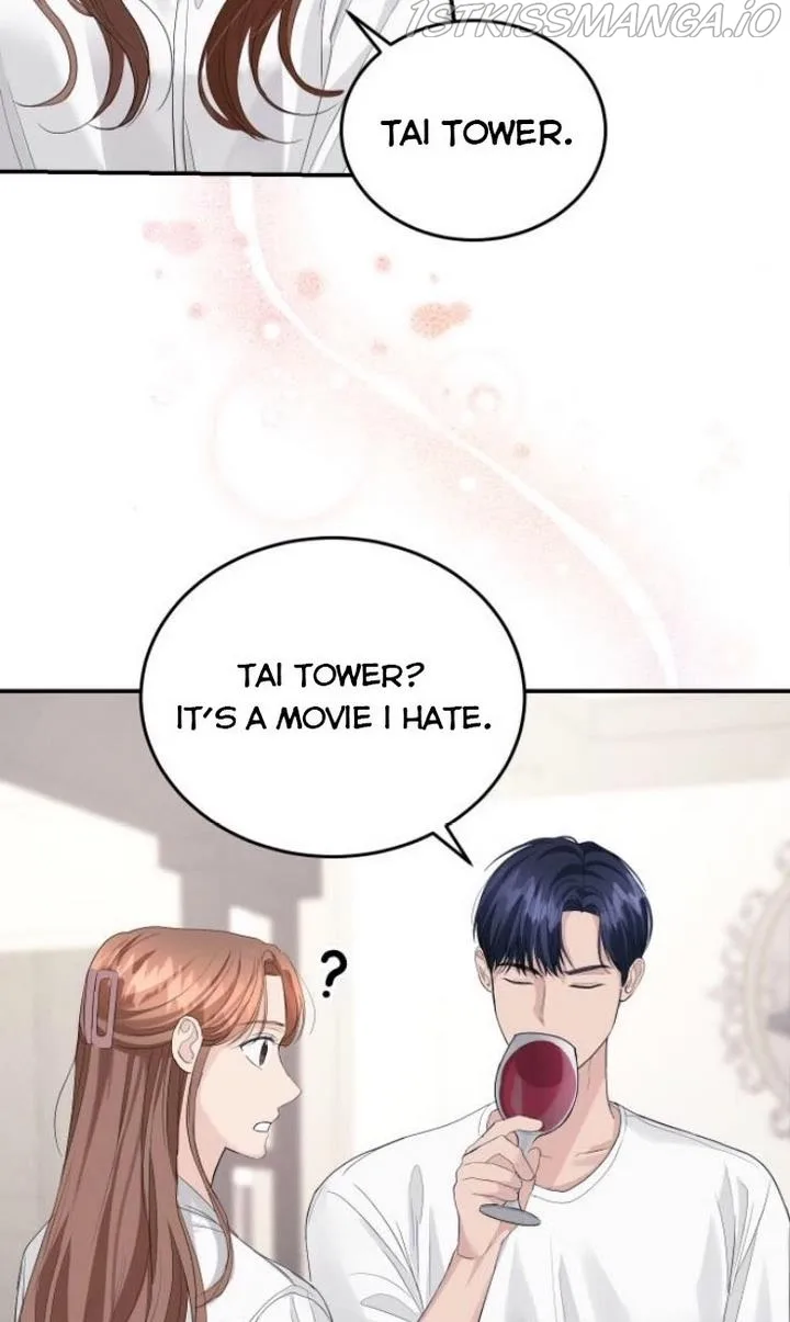 The Essence Of A Perfect Marriage Chapter 34 page 34