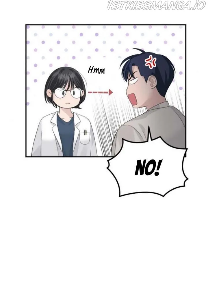 The Essence Of A Perfect Marriage Chapter 31 page 22