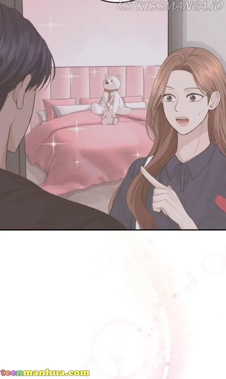 The Essence Of A Perfect Marriage Chapter 34 page 31