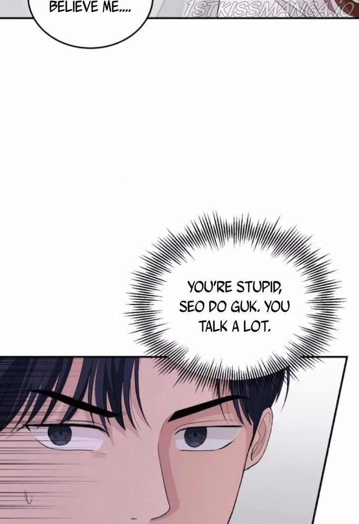 The Essence Of A Perfect Marriage Chapter 33 page 55