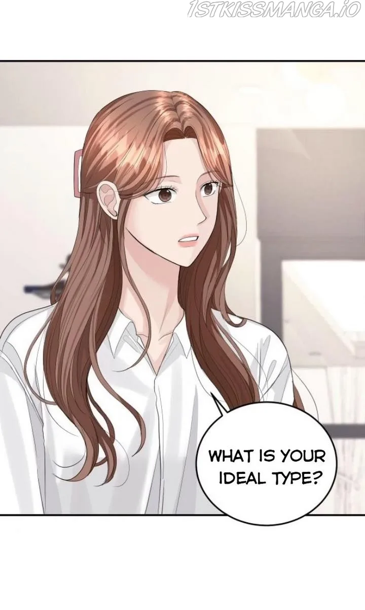 The Essence Of A Perfect Marriage Chapter 34 page 49