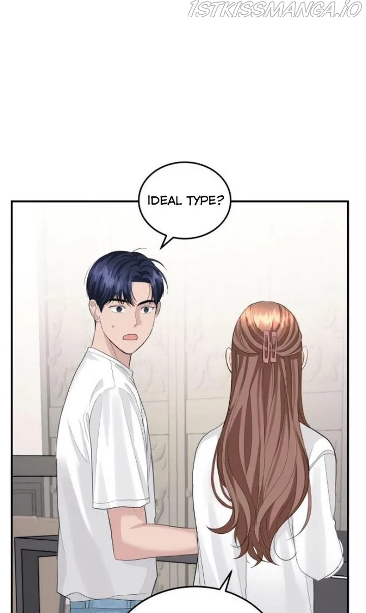 The Essence Of A Perfect Marriage Chapter 34 page 50