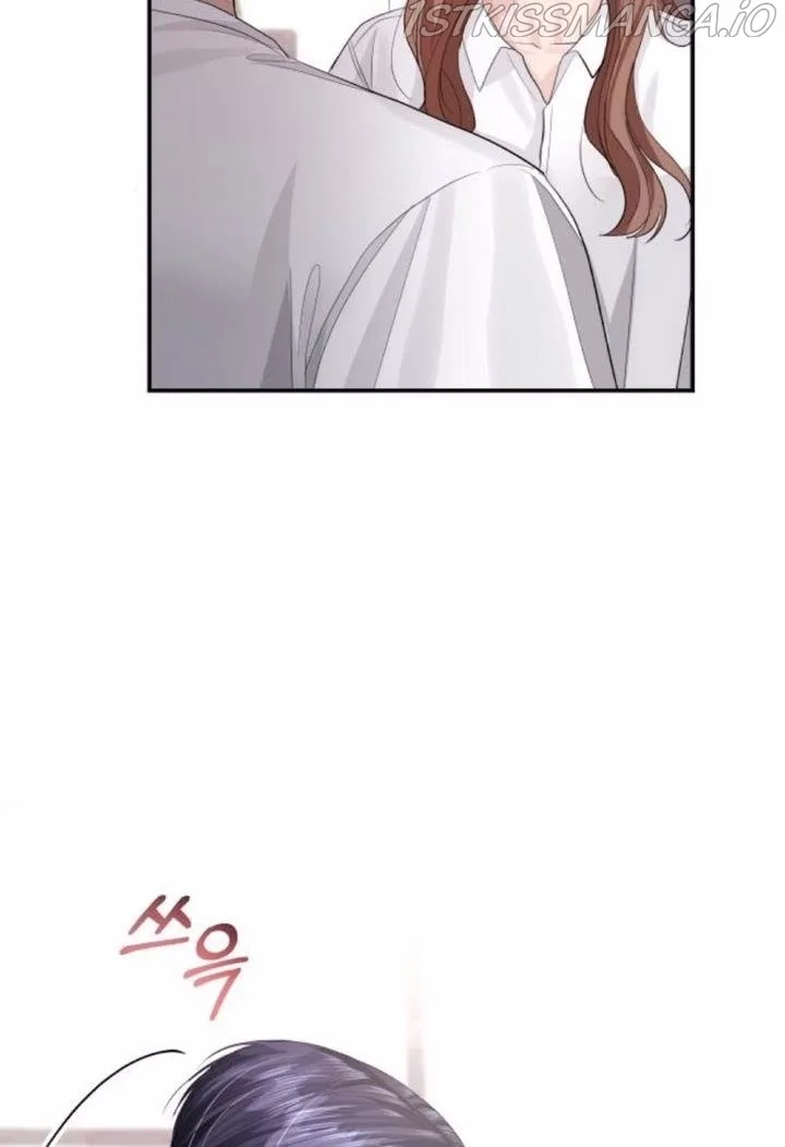 The Essence Of A Perfect Marriage Chapter 33 page 74